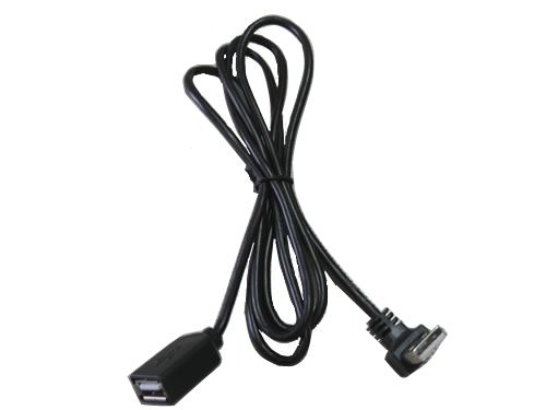 USB 90-Degree AM to USB AF Cable