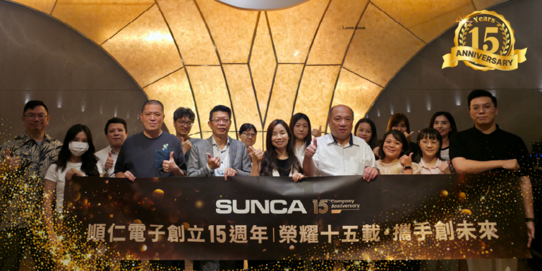 SUNCA Celebrates 15th Anniversary: Rooted in Taiwan, Expanding Globally, and Continuously Delivering High-Quality Cable Solutions